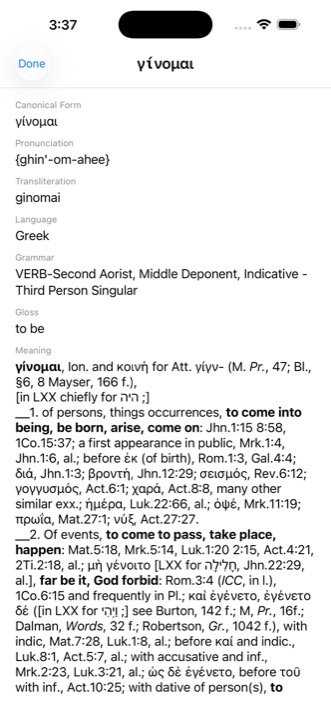 GHSB Greek lexicon entry for ginomai