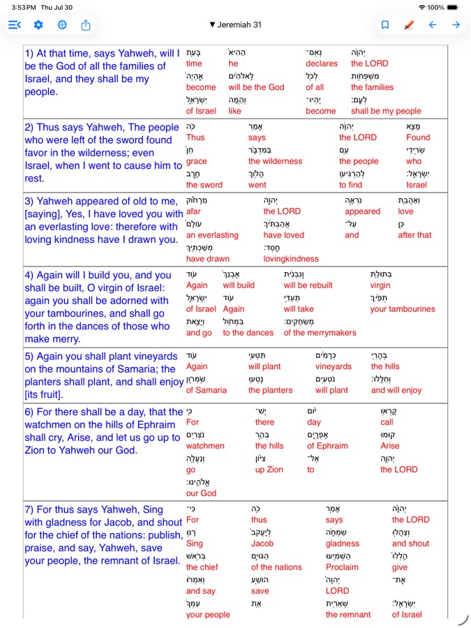 GHSB on iPad showing expanded reading layout