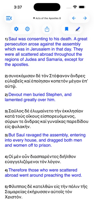 GHSB reading view on iPhone showing Greek and English text in Acts